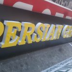 persian group led ışıklı kabarma harflı reklam